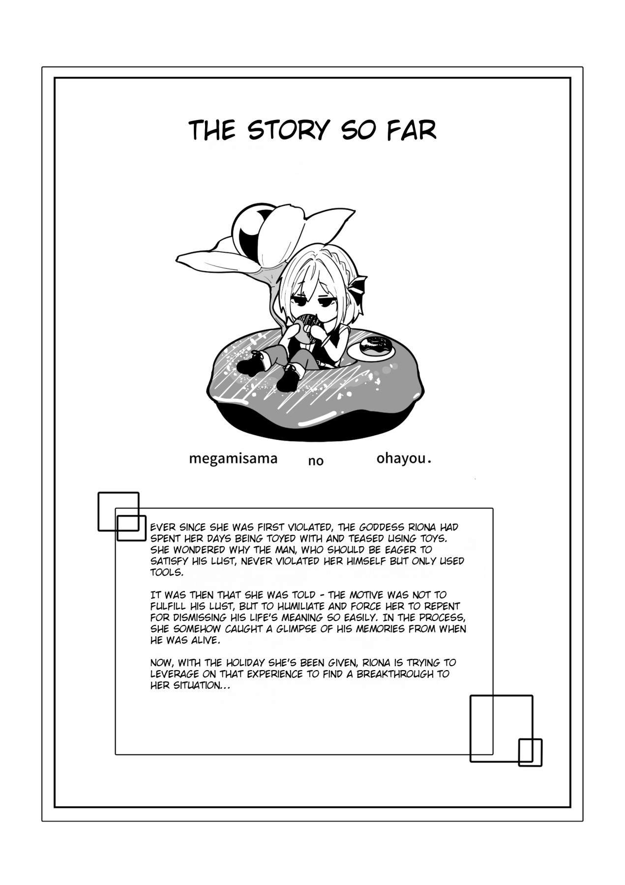 Hentai Manga Comic-Good Morning from a Goddess 3-Read-3